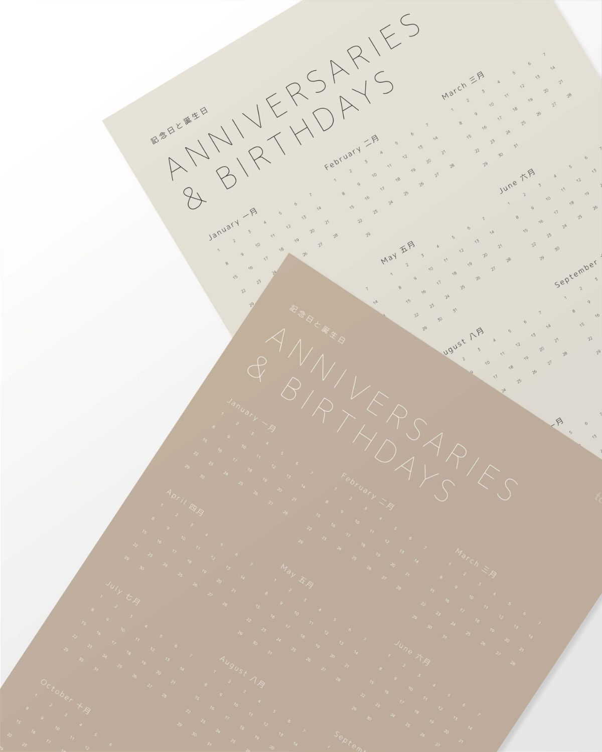 Plakat med kalender i mørk beige og lys latte fra Taisho
